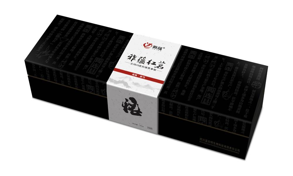 禹王台区包装设计新趋势：本土文化与现代审美的深度融合之道